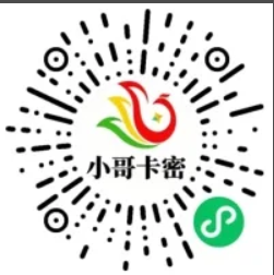 图文小程序演示二维码