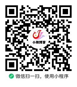 领邀请码