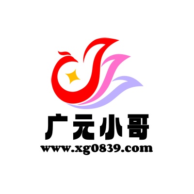 logo_20240313_uugai.com-1710277290862_副本