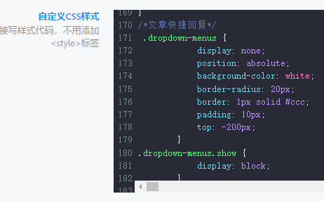 20241213184521885-image-50 20241213184521885-image-50