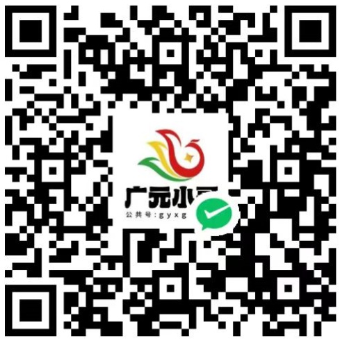 2a05b305734cf2ad341b02b64f09069_副本