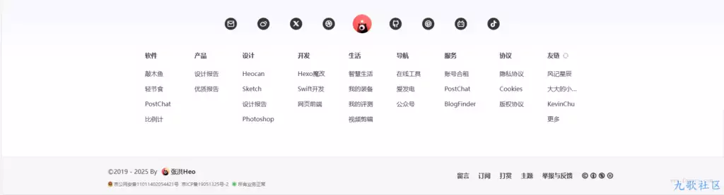 image-25-1024×277-1