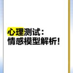 845d0be8-ce00-4a96-8a6d-2386a0629d53