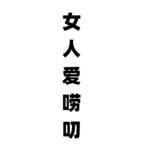 95bceaf4-834c-4c55-98d3-82c878ec8400