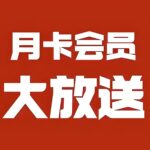 3ad796e5-55a9-4444-a22c-3e3273871c5b