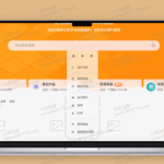 MacBookPro_1倍_20250726135554