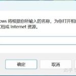 v2-5815f27bb646a586c3a84baddac99810_1440w