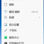 v2-89f03b16cb0426317c44d7c6b81d752e_1440w