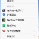 v2-936145964709fc3c54336b9456ea89c2_1440w