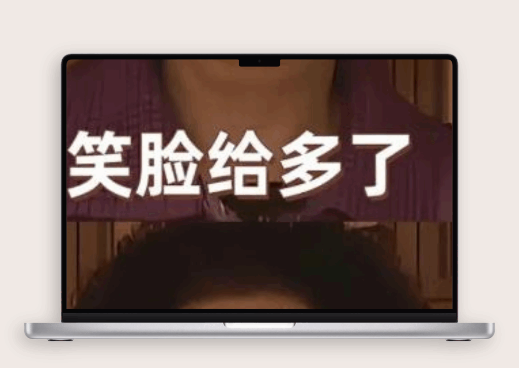 图片[1]-专注于利州本地信息和服务为一体的网站烦一个人，最高级的解决方式
