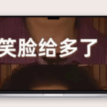 MacBookPro_1倍_20250807122837