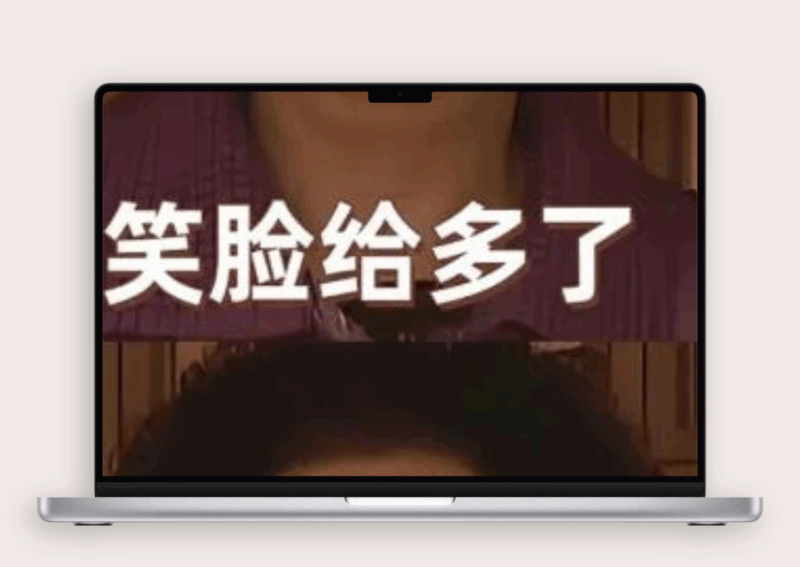 烦一个人,最高级的解决方式-专注于利州本地信息和服务为一体的网站利州江畔