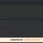 O1CN01g2zg1K1QbIoVl9I6n_2210123621994