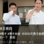 ab28c4e5-9075-484f-977e-c12dd69a6847