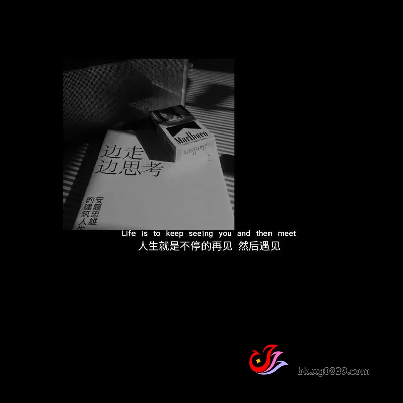 破碎感拉满的伤感文案 破碎感拉满的伤感文案