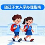04825556AD6F6F91D477822CB0B67C90