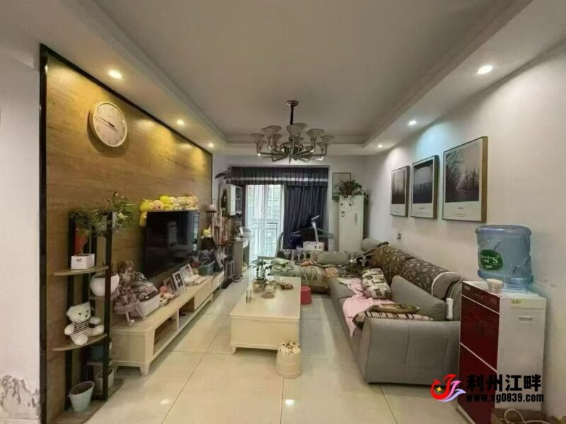 万达中央华城，精装2室，一口价（真实有效）55万，带上定金看房-专注于利州本地信息和服务为一体的网站利州江畔