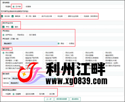 24E38545F5682D4F9B33EFF791089DCC