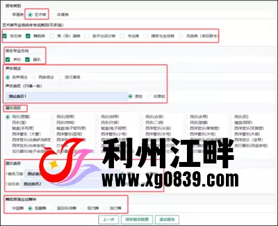 24E38545F5682D4F9B33EFF791089DCC