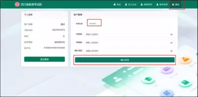 27A43626F094CBDBAAC68530BDE782C7