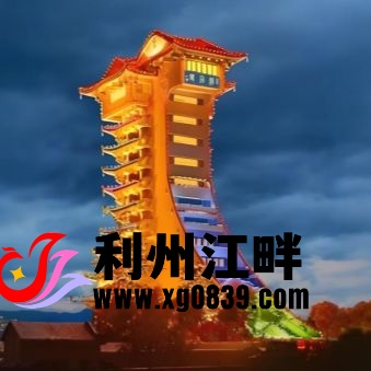 3b12d258-b8e6-4dc0-99ff