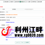 4A621F069D62198E2674FB96D91206C9