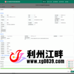 4B7D1270ACA67C9BD58A8503CD06325A