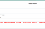 4C2283B1C3E6B88CAF544A9692E5C423