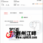 5C3CAA9C6BC7E0C0D14960DCCE668831