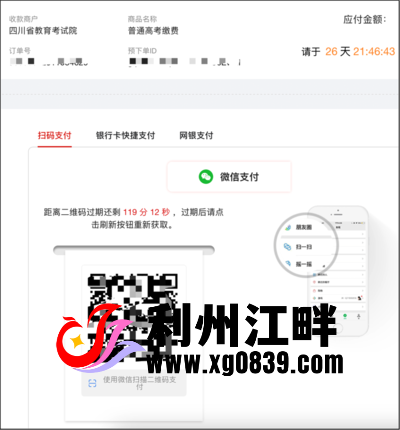 5C3CAA9C6BC7E0C0D14960DCCE668831