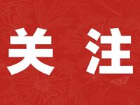 共招311名!广元公开考试录用公务员-专注于利州本地信息和服务为一体的网站利州江畔