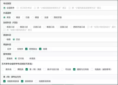 6793684E299FE6AC14BC0D3F50E91E9A