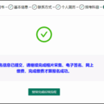 7F3001DA81D64A36E102990A5F6D29C2