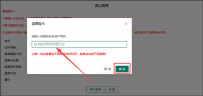 8E1AE1B3BD671798FCE336AD0C97DAF4