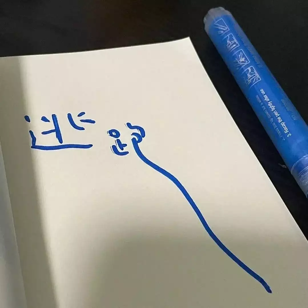 8c4b9adc65b9e9b46563229c0af7d823