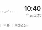 A427488A7CDBC3DDF25F1BA4E10AD3E1