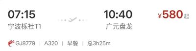 A427488A7CDBC3DDF25F1BA4E10AD3E1