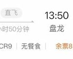 C7F51160E1E95EAFA78B7A7CB002304C