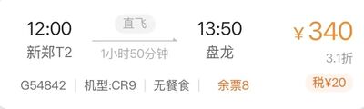 C7F51160E1E95EAFA78B7A7CB002304C