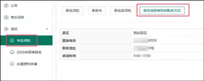 C98CB339B60B229BD589994C301A87EB