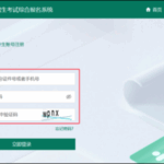 D1AC4144CC94100E4570B9B7DFAA3470