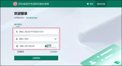 D1AC4144CC94100E4570B9B7DFAA3470