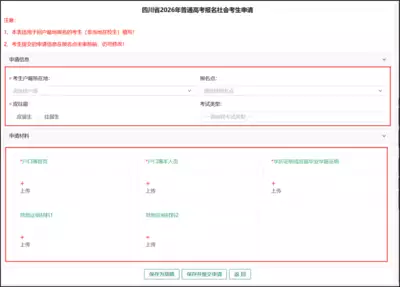 E6495489CBF1A2603C9F5EF678F7854C