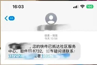 E99AA9BA362500A59FC1771EC5D1333C