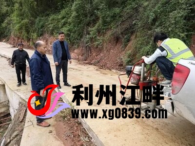 广元利州：“烦心路” 变身 “幸福路”-专注于利州本地信息和服务为一体的网站利州江畔