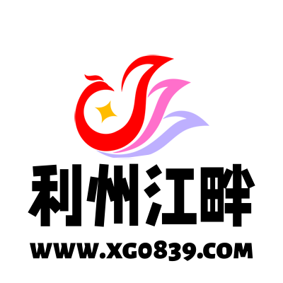 下载按钮HTML和CSS样式-专注于利州本地信息和服务为一体的网站利州江畔
