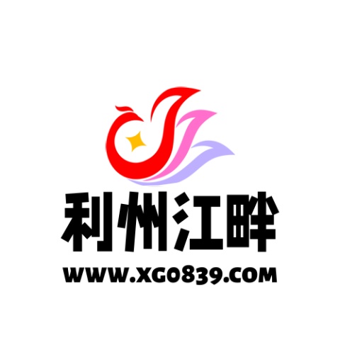 广元小哥的头像-专注于利州本地信息和服务为一体的网站利州江畔
