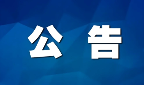 阳性率上升！除了流感，这种病毒也开始高发-专注于利州本地信息和服务为一体的网站利州江畔