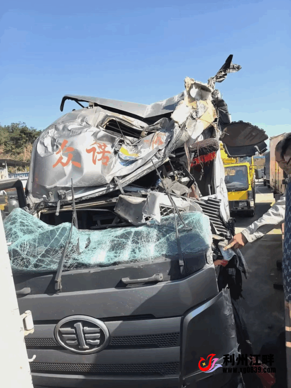 全网急寻！救下我丈夫和公公命的恩人，您在哪里？-专注于利州本地信息和服务为一体的网站利州江畔