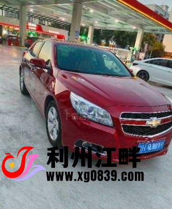 高配精品迈锐宝一台转让-专注于利州本地信息和服务为一体的网站利州江畔